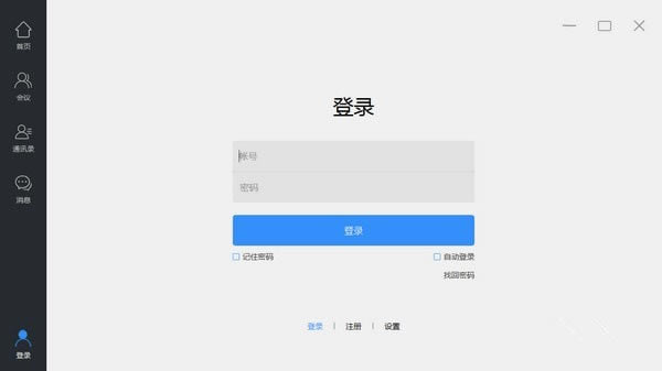 ᱦƻ顿ᱦƻ v3.2.33 ٷʽ