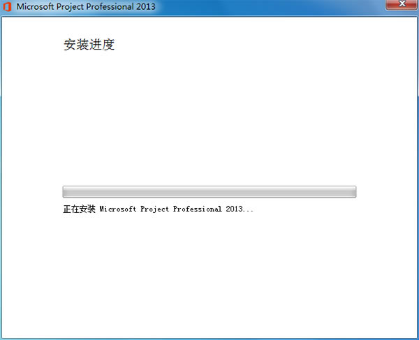 Project 2013ر桿Microsoft Project 2013 ɫѰ()