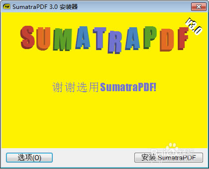 SumatraPDFءSumatraPDFٷ v3.2.11040 µ԰-վ