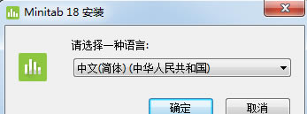 Minitab18ر氲װ