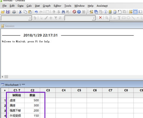 Minitab18رôͼ