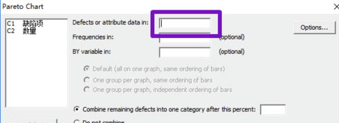 Minitab18رôͼ