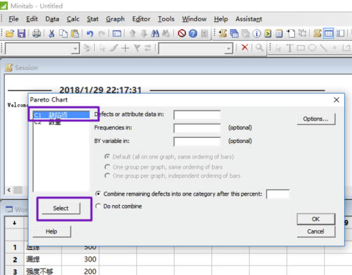 Minitab18رôͼ