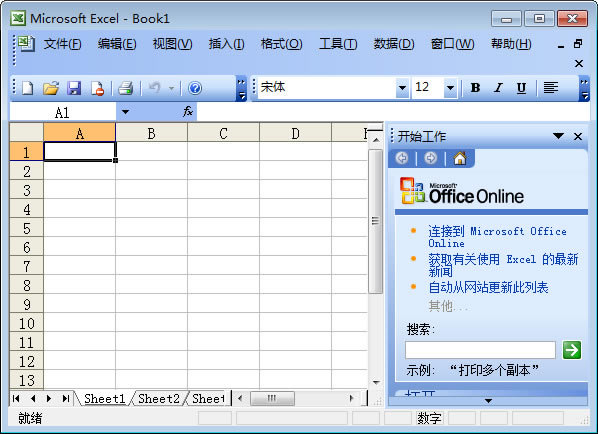 Excel2010ءExcel2010Ѱ ر