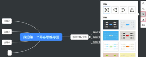Ļرô