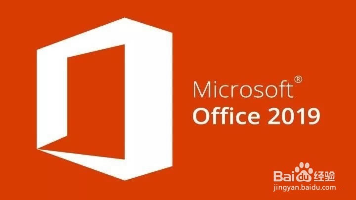 Office2019ٶ