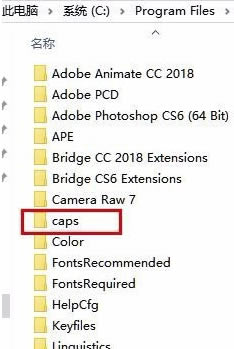 Adobe2020ȫͰ޷ʼ