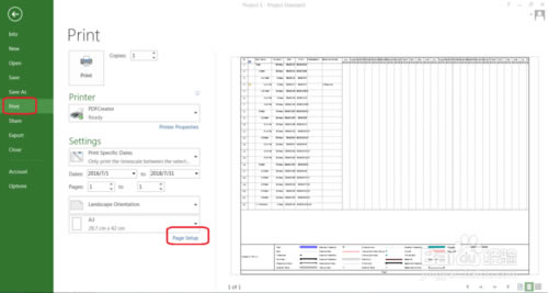 Project2013رءMicrosoft Project 2013ر Ȩ