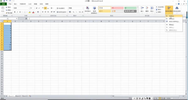 Microsoft Excel򷽷3