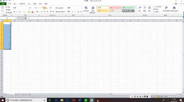 Microsoft Excel򷽷1