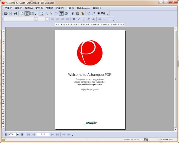 PDF༭ءAshampoo PDF Business(PDF༭) v1.0.7 ٷʽ