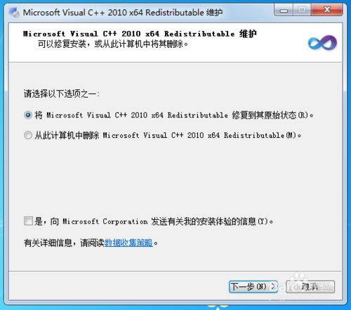 power biر桿΢power bi v2.47.4766 ɫѰ(64λ/32λ)-վ