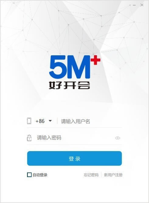 ÿءÿ v2.3.12 ٷʽ