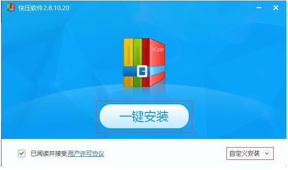 ѹʽ桿ѹٷ v2019 Ѱ