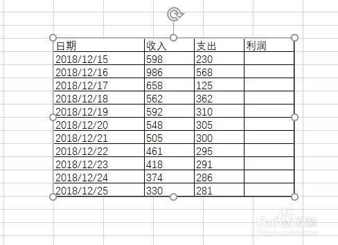 excelر2016Microsoft Excel 2016 v12.0.46 üر-վ