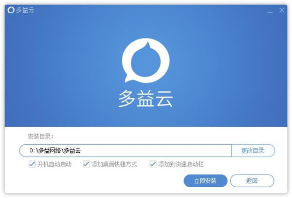 步骤2
