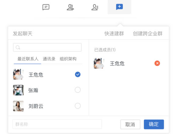 ŴʽءŴٷʽ v2.19.3 pc