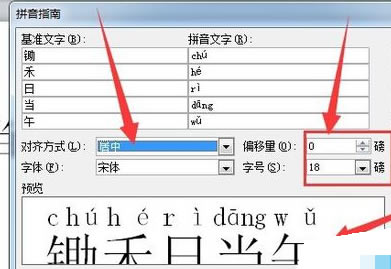 word2015ʹü2