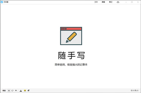 дءдʽ V1.5.5.7 ٷʽ