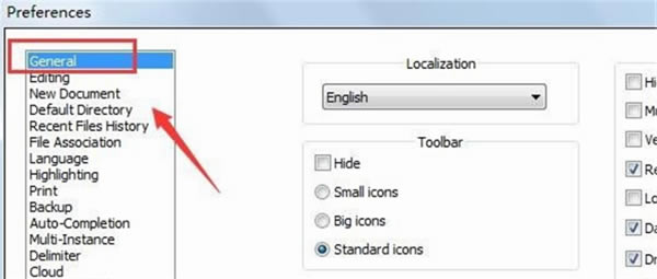 notepad2İĽѧ3