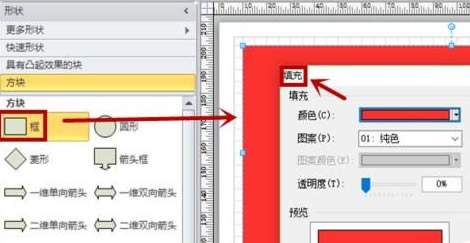 visio 2010 İءVisio Viewer 2010 ɫİ