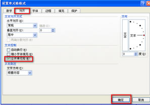 Adobe Reader XIôϲPDFļ