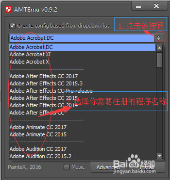 Adobe Acrobat DCرءAdobe Acrobat DC2019 ٷѰ棨кţ