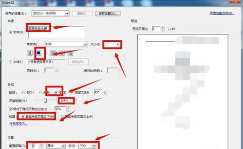 Adobe Acrobat Professionalˮӡ