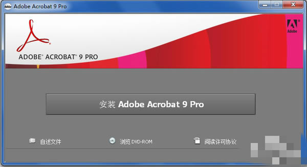 Adobe Acrobat Professionalװ