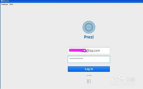 preziİءPrezi v6.15.1.0 ٷر-վ