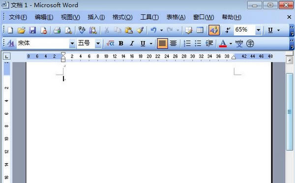 Word2005ٷѰءWord2005 ٷѰ