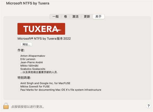 Tuxera NTFSƽءTuxera NTFSᰮƽ v2023 ʽ