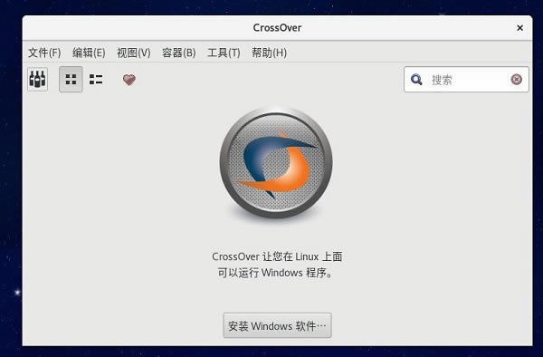 CrossOverlinux2023° 1ͼƬ