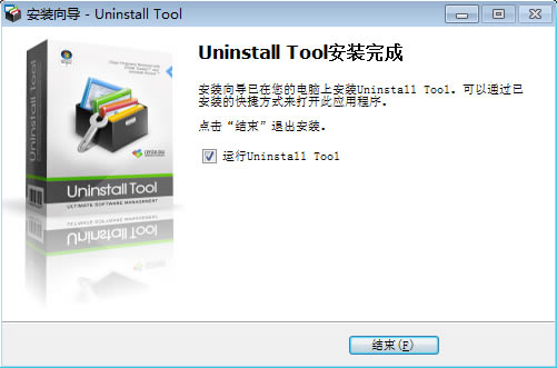 Uninstall ToolԿע氲װ4