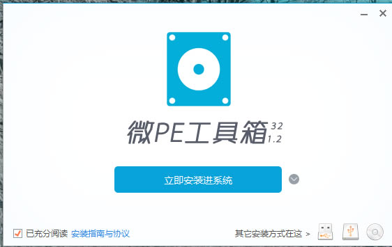 ΢PEU̹߰װ̳1