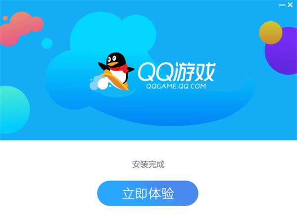 QQϷٷ԰氲װ3