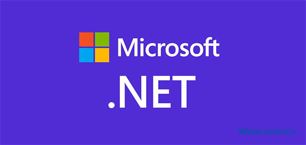 Microsoft .NET Runtime 7° 1ͼƬ