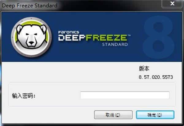 㻹ԭ8.57Ѱ 1ͼƬ