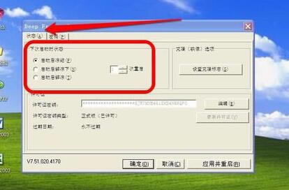 㻹ԭ8.57Ѱʹָ2