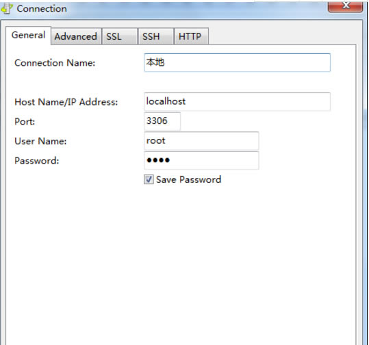 Navicat for MySQLmysql̳̽ͼ4