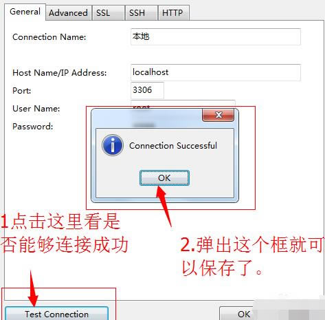 Navicat for MySQLmysql̳̽ͼ5