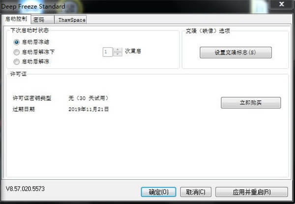 㻹ԭWin10ϵͳð 2ͼƬ