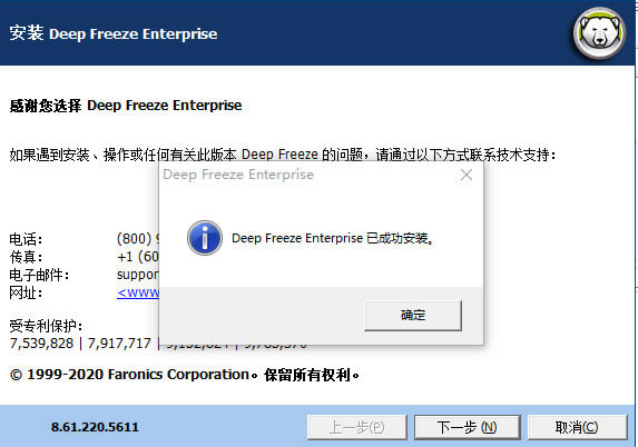 㻹ԭWin10ƽ氲װ̳̽ͼ4