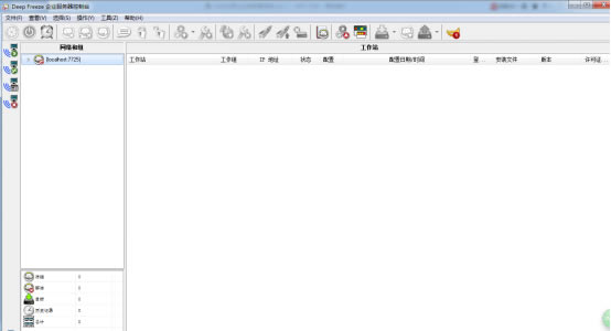 㻹ԭWin10ƽ氲װ̳̽ͼ7