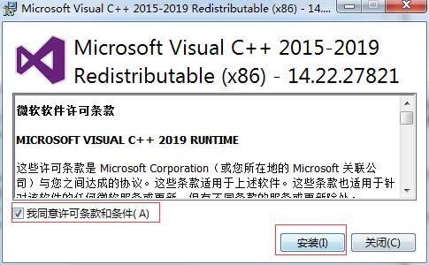 Microsoft Visual C++ 2023ٷ 1ͼƬ