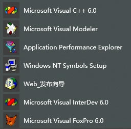 Microsoft Visual C++ 2023ٷʹ÷5