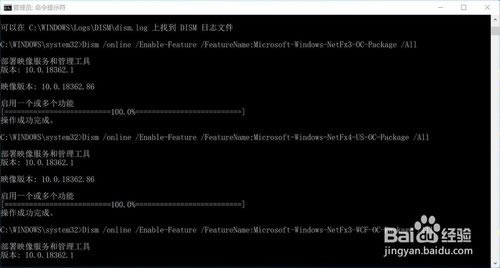 .NET7.0ٷʹ÷2