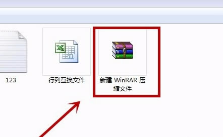 WinRARȥƽ桿WinRARȥƽ v6.21 ʽ