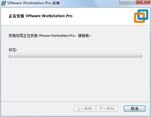 VMware Workstationװͼ7