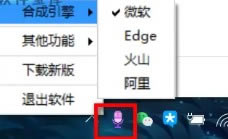 ΢ϳҪܽͼ2